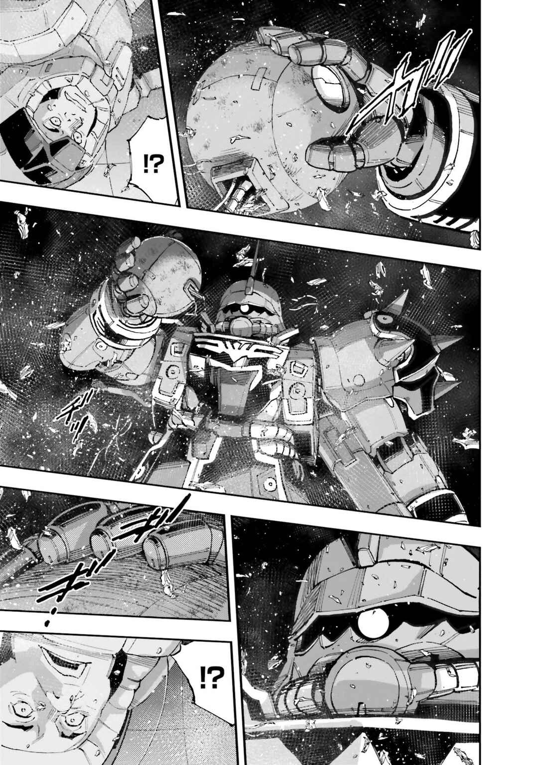 Page 14 Chapter 31 Mobile Suit Gundam NT (NARRATIVE)