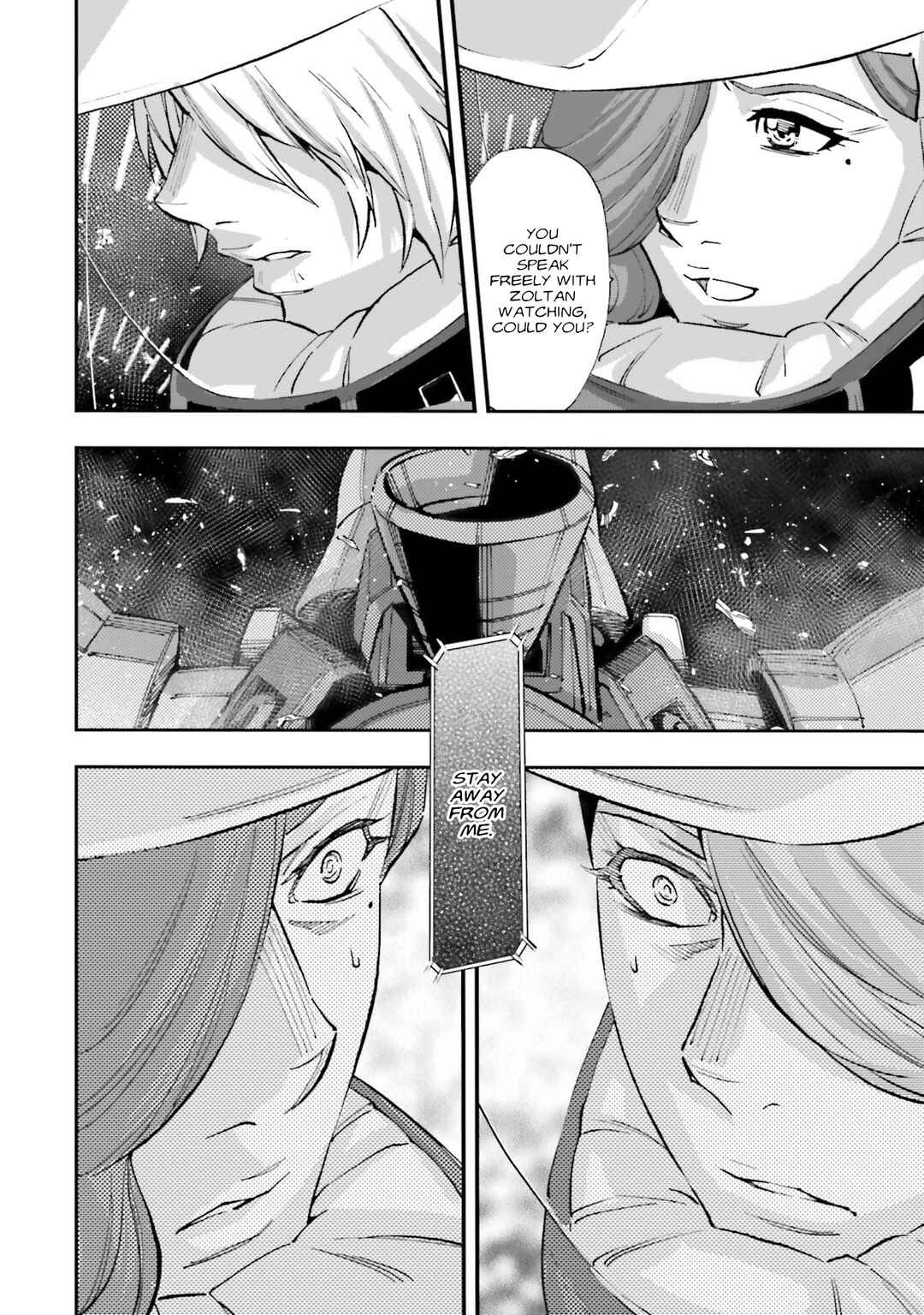 Page 18 Chapter 31 Mobile Suit Gundam NT (NARRATIVE)