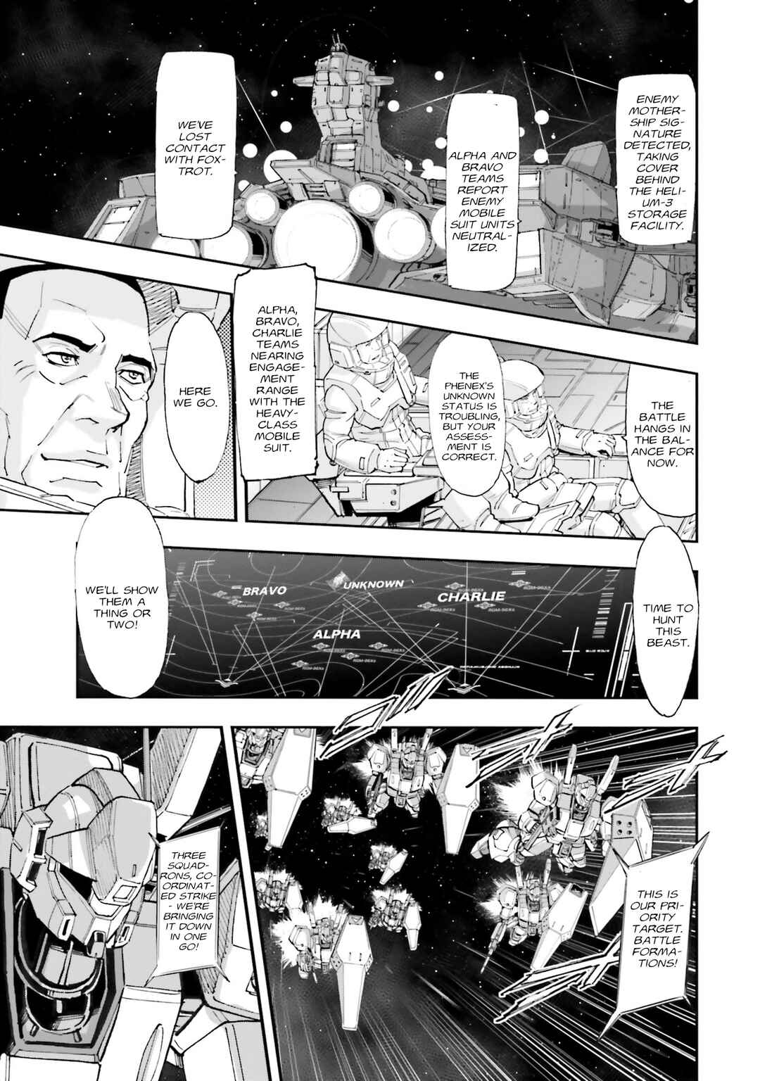 Page 23 Chapter 31 Mobile Suit Gundam NT (NARRATIVE)