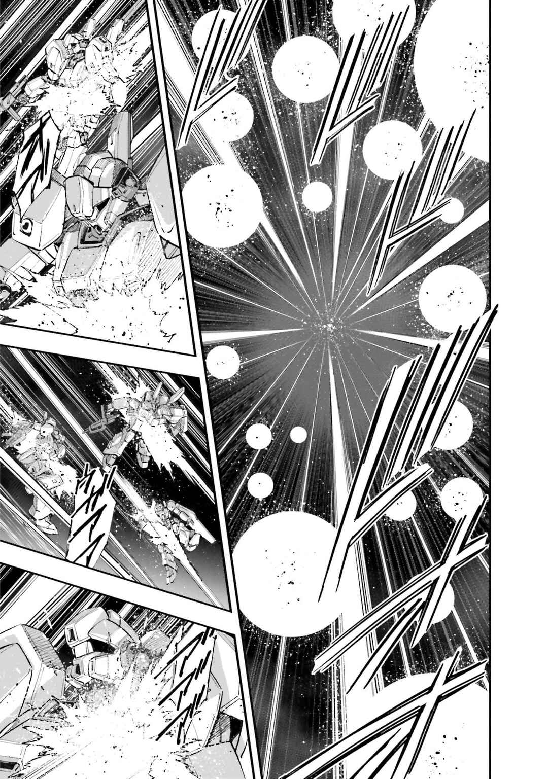 Page 29 Chapter 31 Mobile Suit Gundam NT (NARRATIVE)