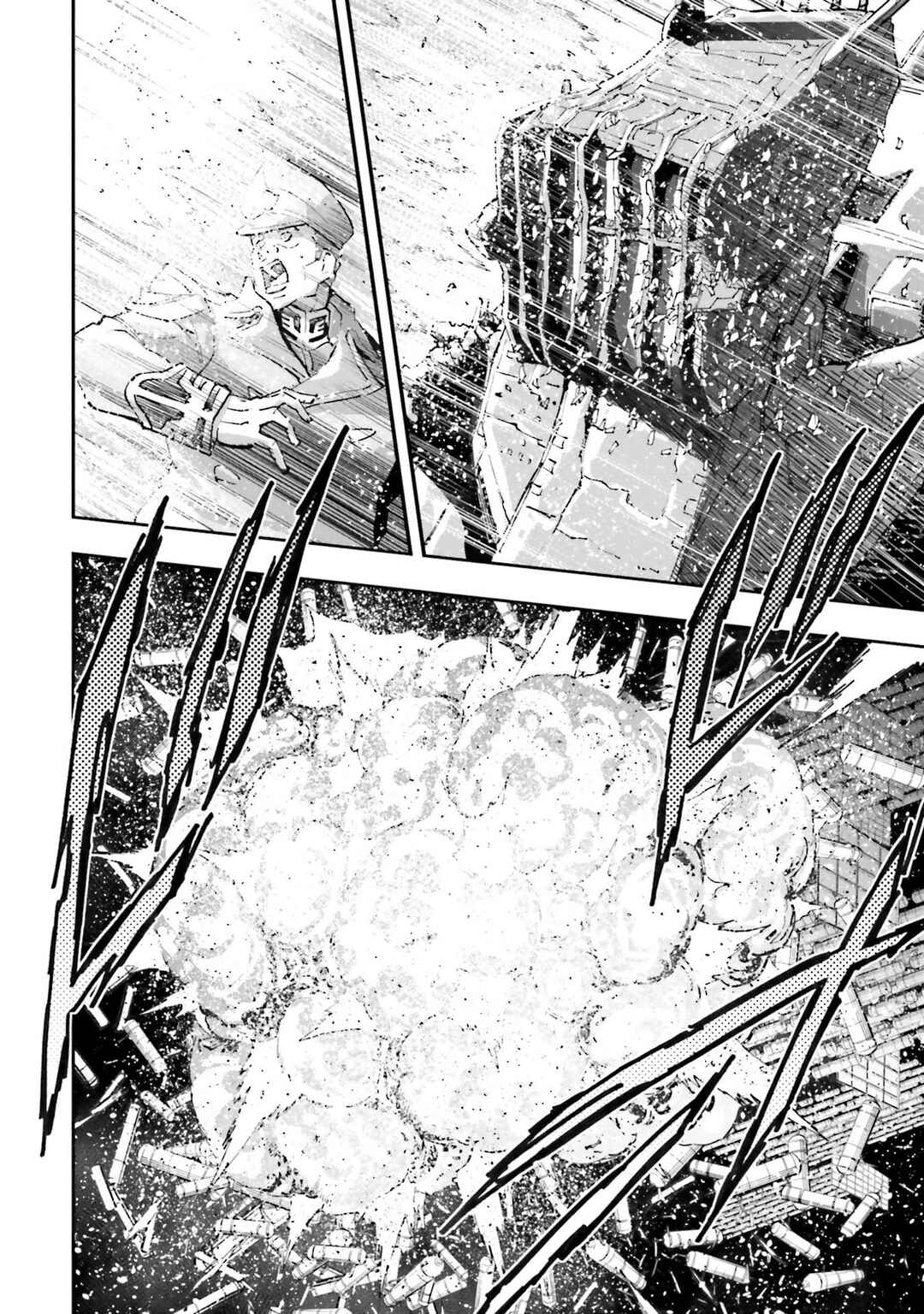 Page 33 Chapter 31 Mobile Suit Gundam NT (NARRATIVE)