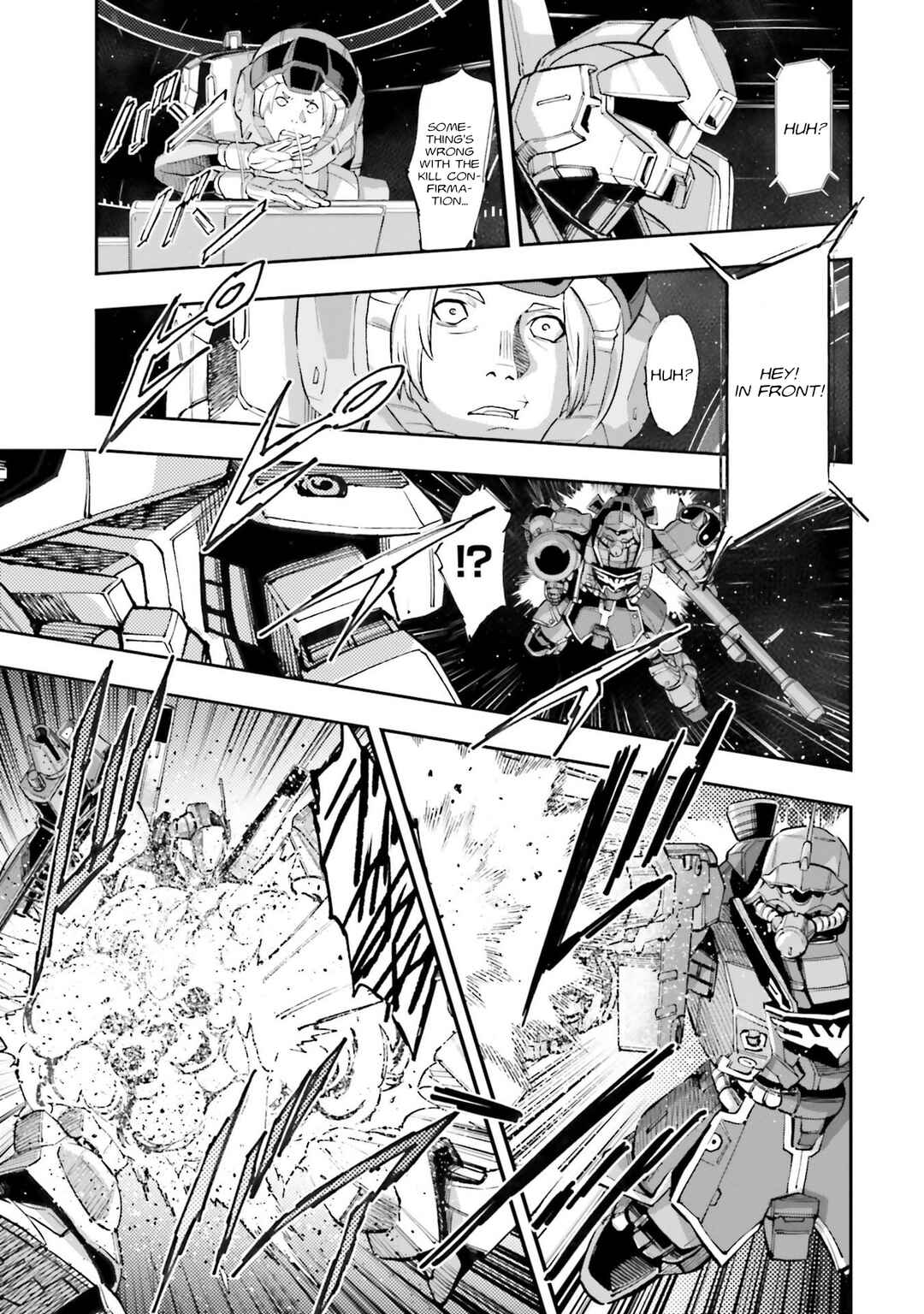 Page 5 Chapter 31 Mobile Suit Gundam NT (NARRATIVE)