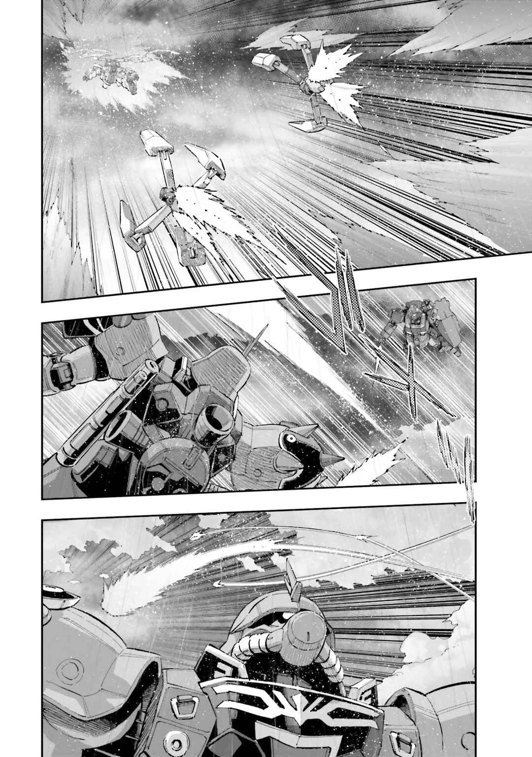 Page 20 Chapter 18 Mobile Suit Gundam NT (NARRATIVE)