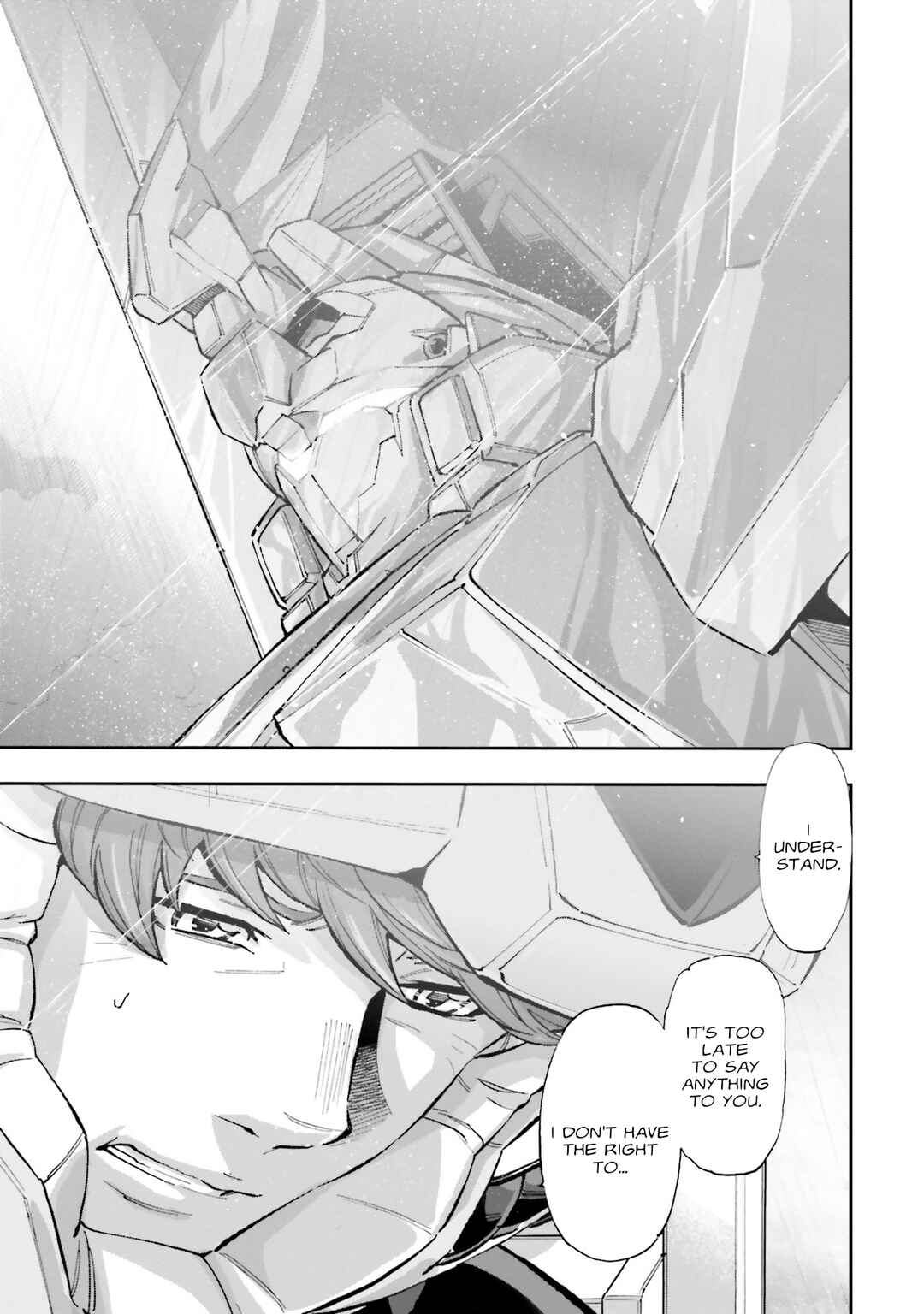 Page 3 Chapter 18 Mobile Suit Gundam NT (NARRATIVE)