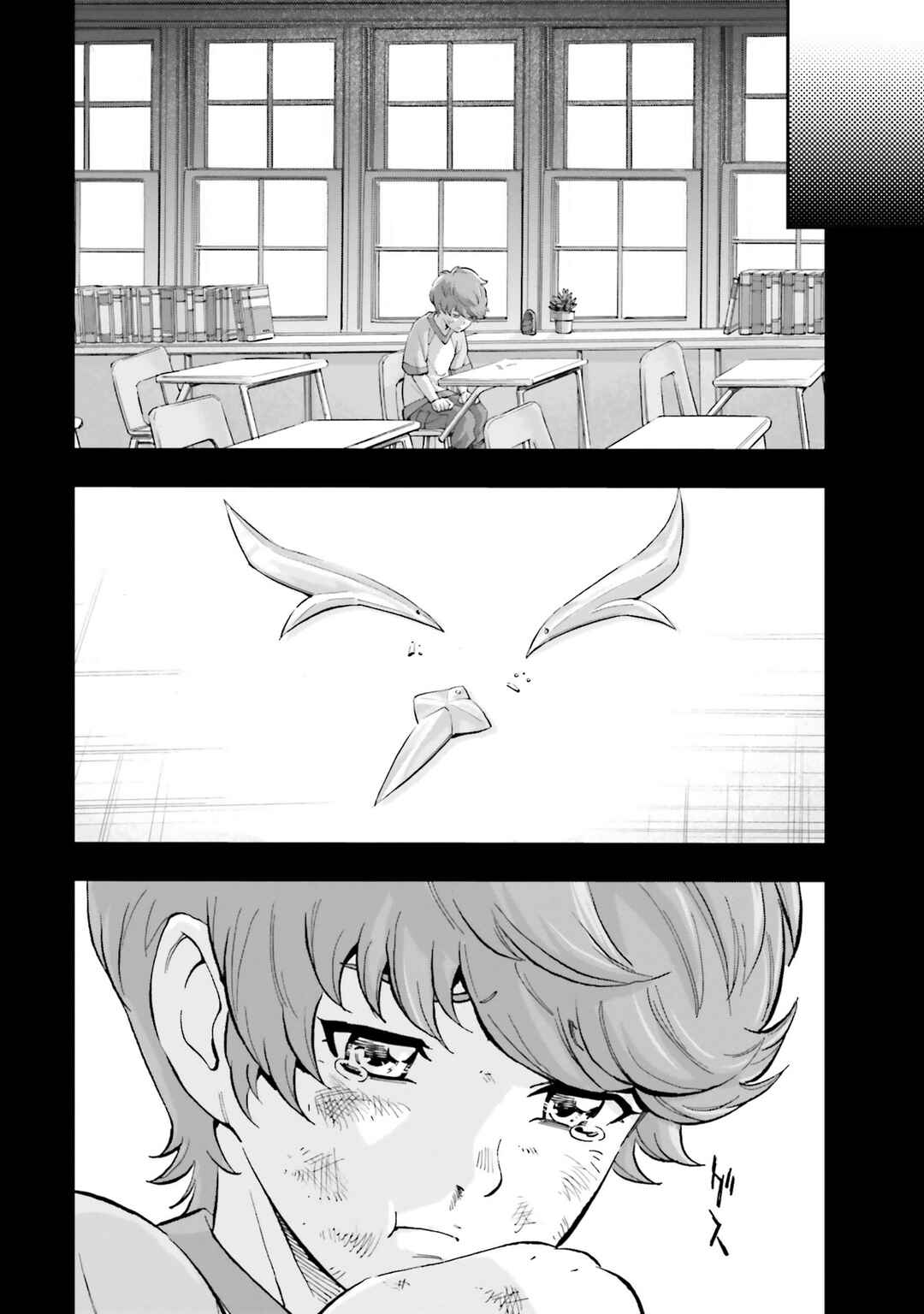 Page 4 Chapter 18 Mobile Suit Gundam NT (NARRATIVE)