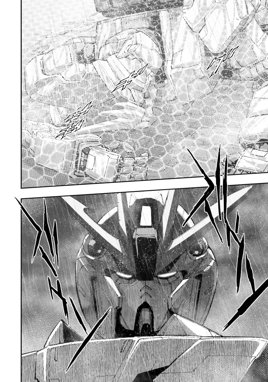 Page 40 Chapter 18 Mobile Suit Gundam NT (NARRATIVE)