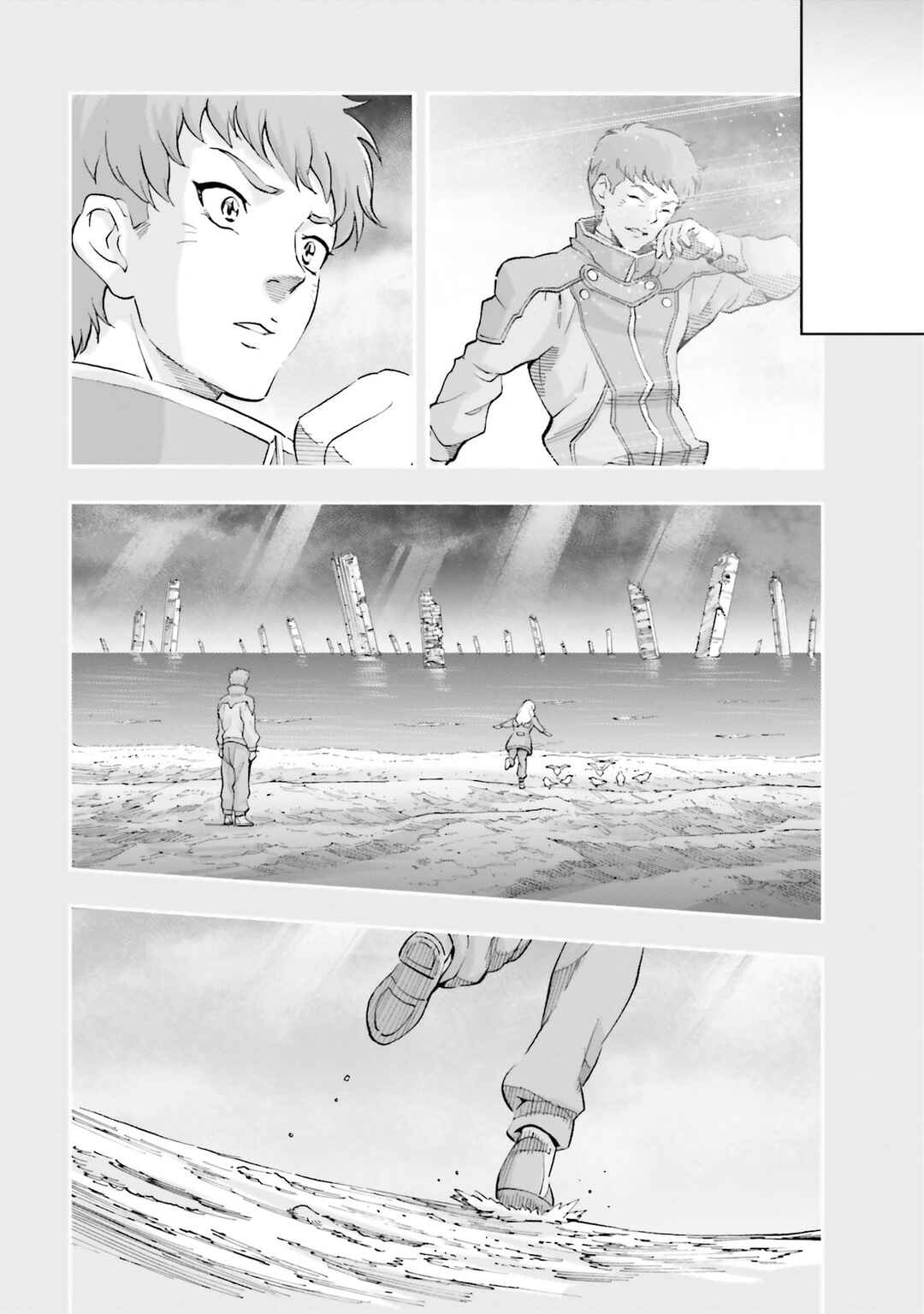 Page 8 Chapter 18 Mobile Suit Gundam NT (NARRATIVE)