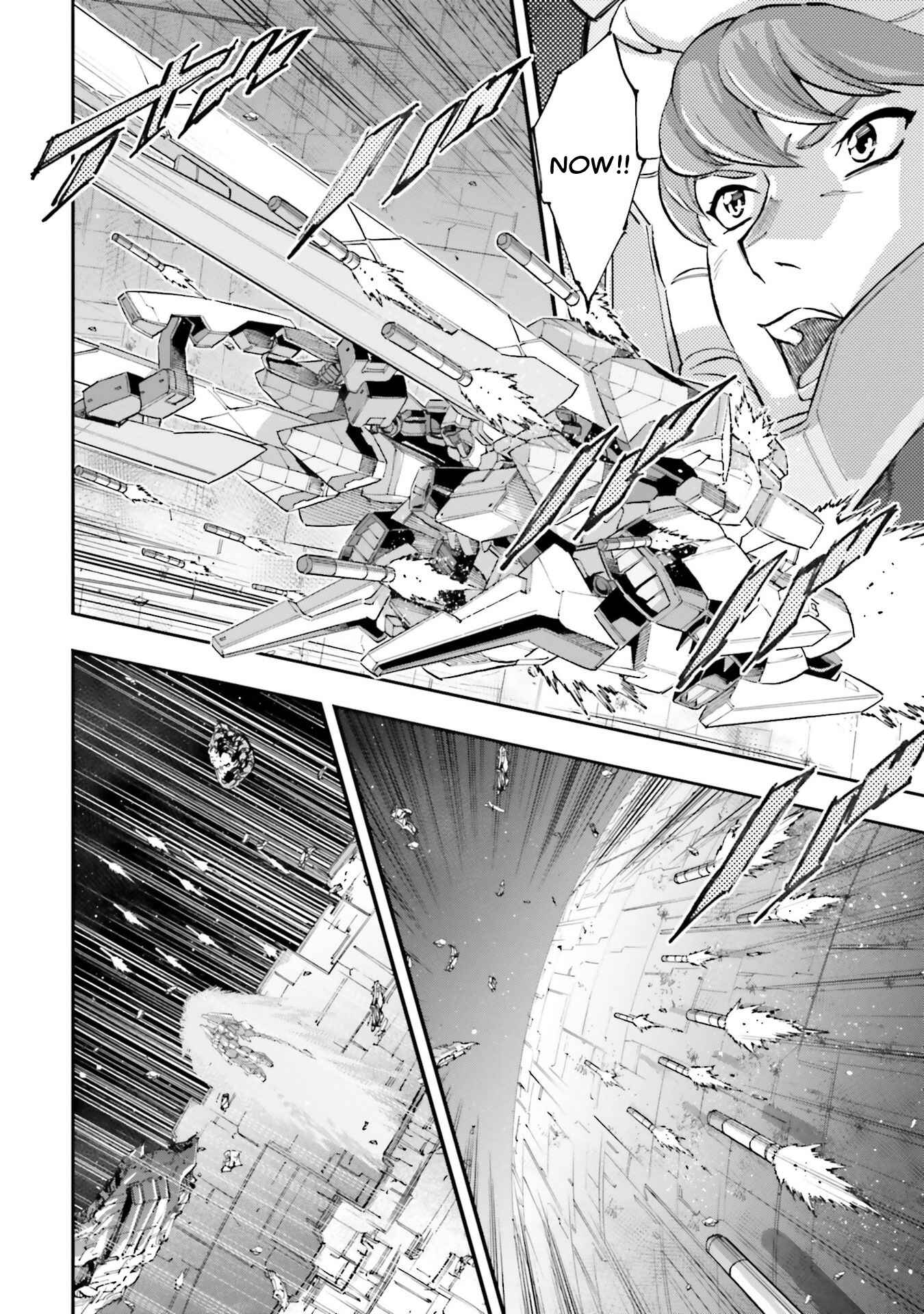 Page 10 Chapter 5 Mobile Suit Gundam NT (NARRATIVE)