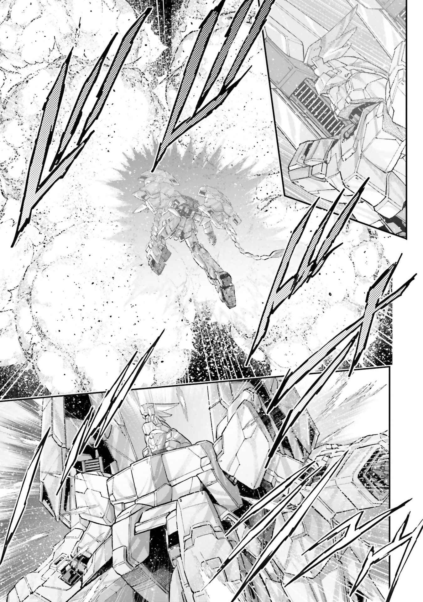 Page 11 Chapter 5 Mobile Suit Gundam NT (NARRATIVE)