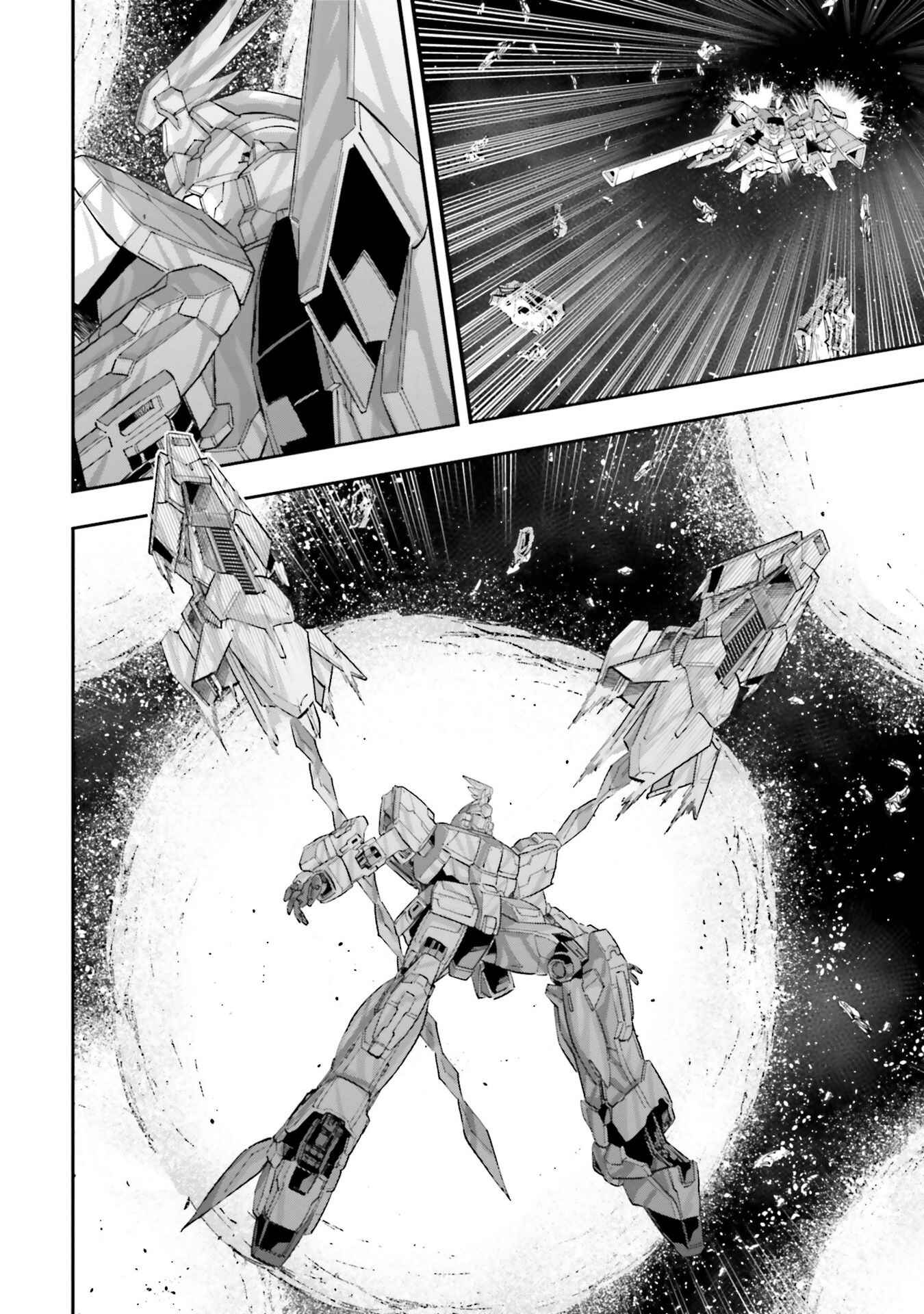 Page 12 Chapter 5 Mobile Suit Gundam NT (NARRATIVE)