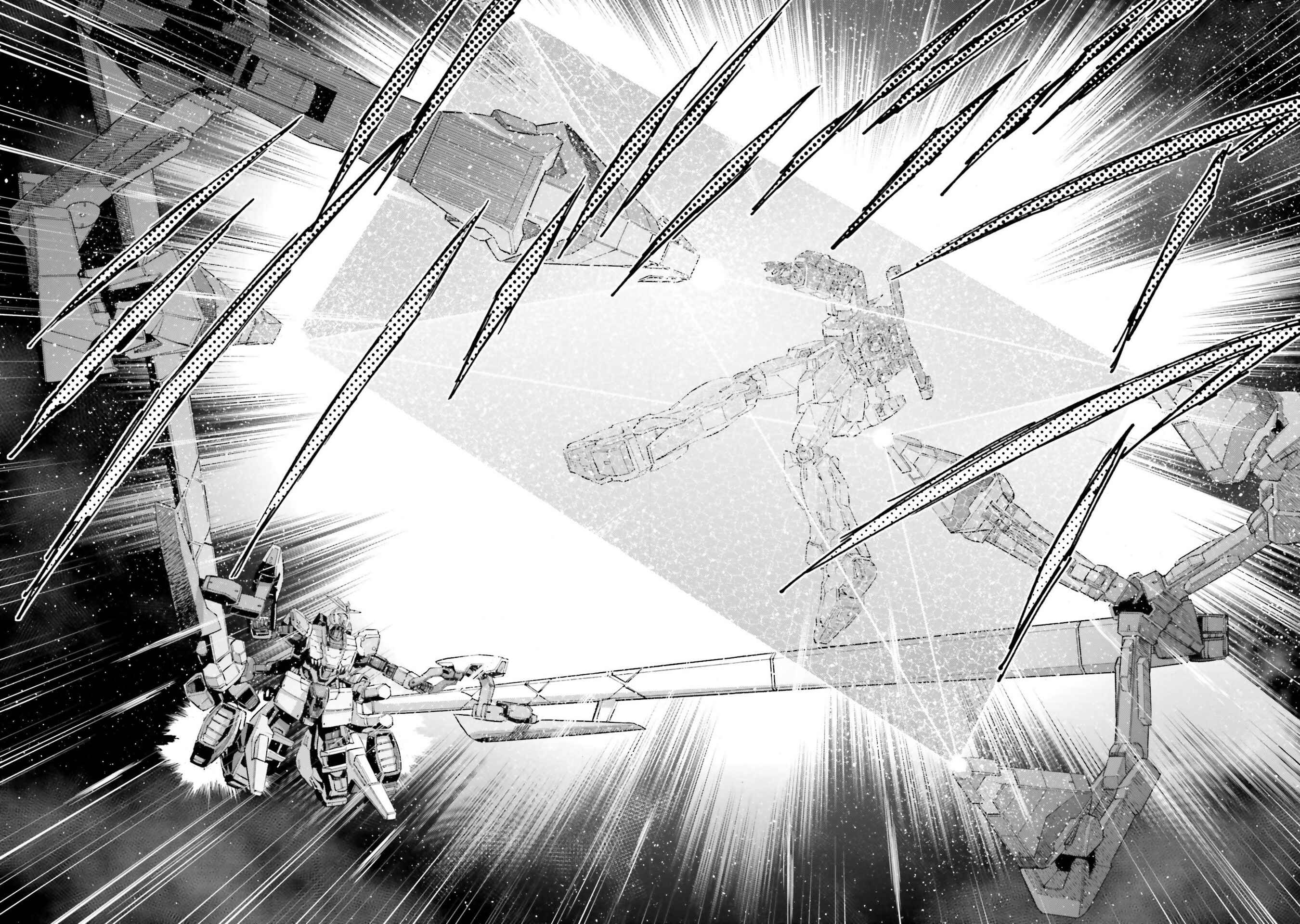 Page 16 Chapter 5 Mobile Suit Gundam NT (NARRATIVE)