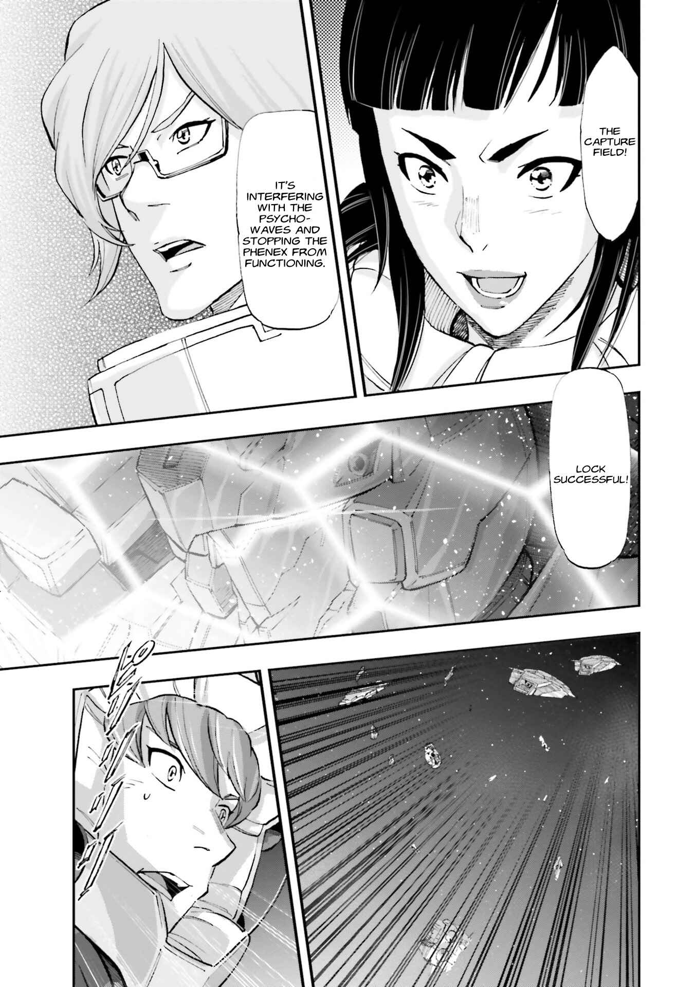 Page 18 Chapter 5 Mobile Suit Gundam NT (NARRATIVE)
