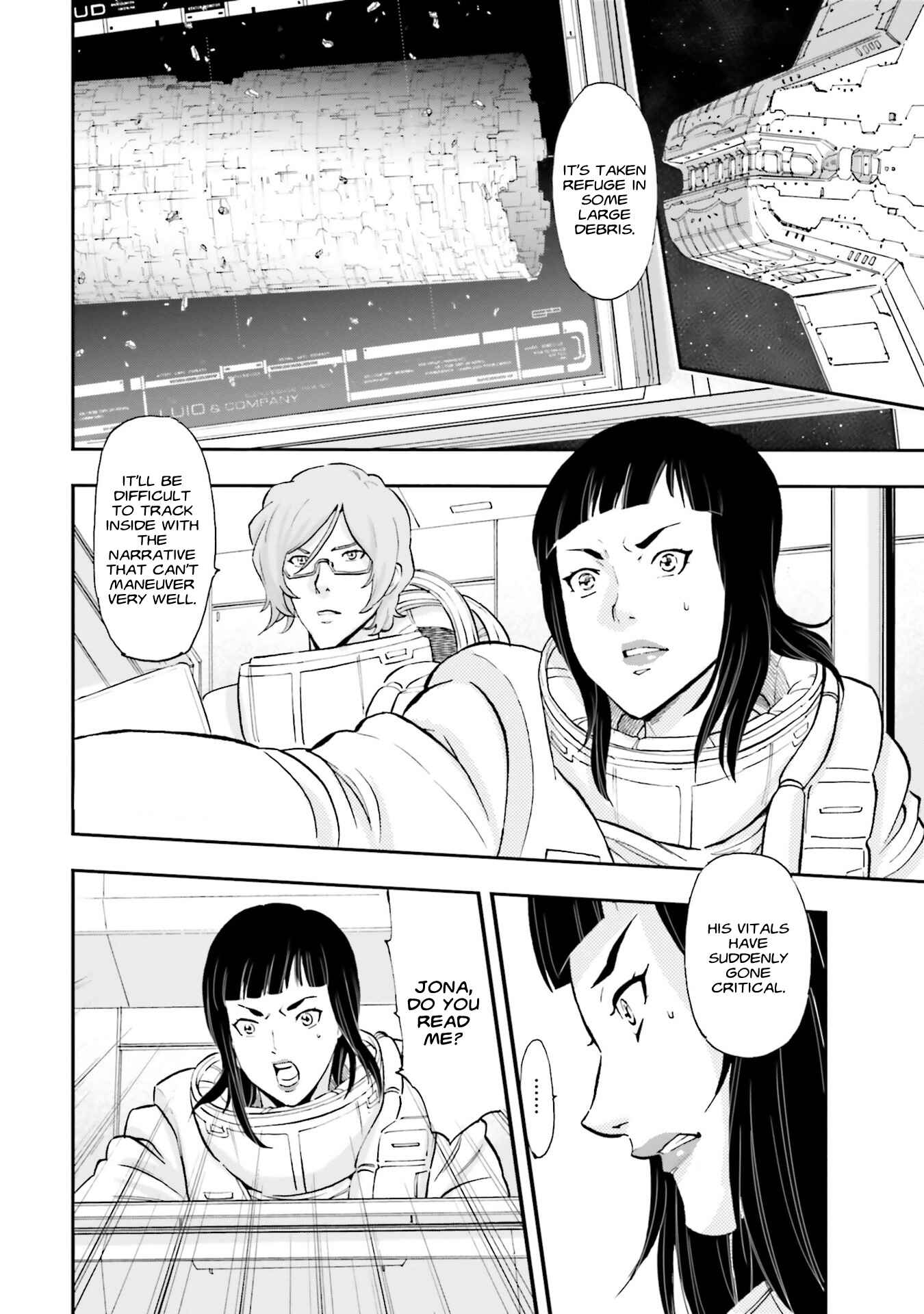 Page 2 Chapter 5 Mobile Suit Gundam NT (NARRATIVE)