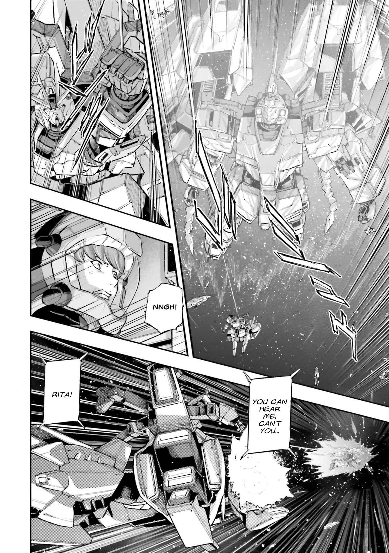 Page 33 Chapter 5 Mobile Suit Gundam NT (NARRATIVE)