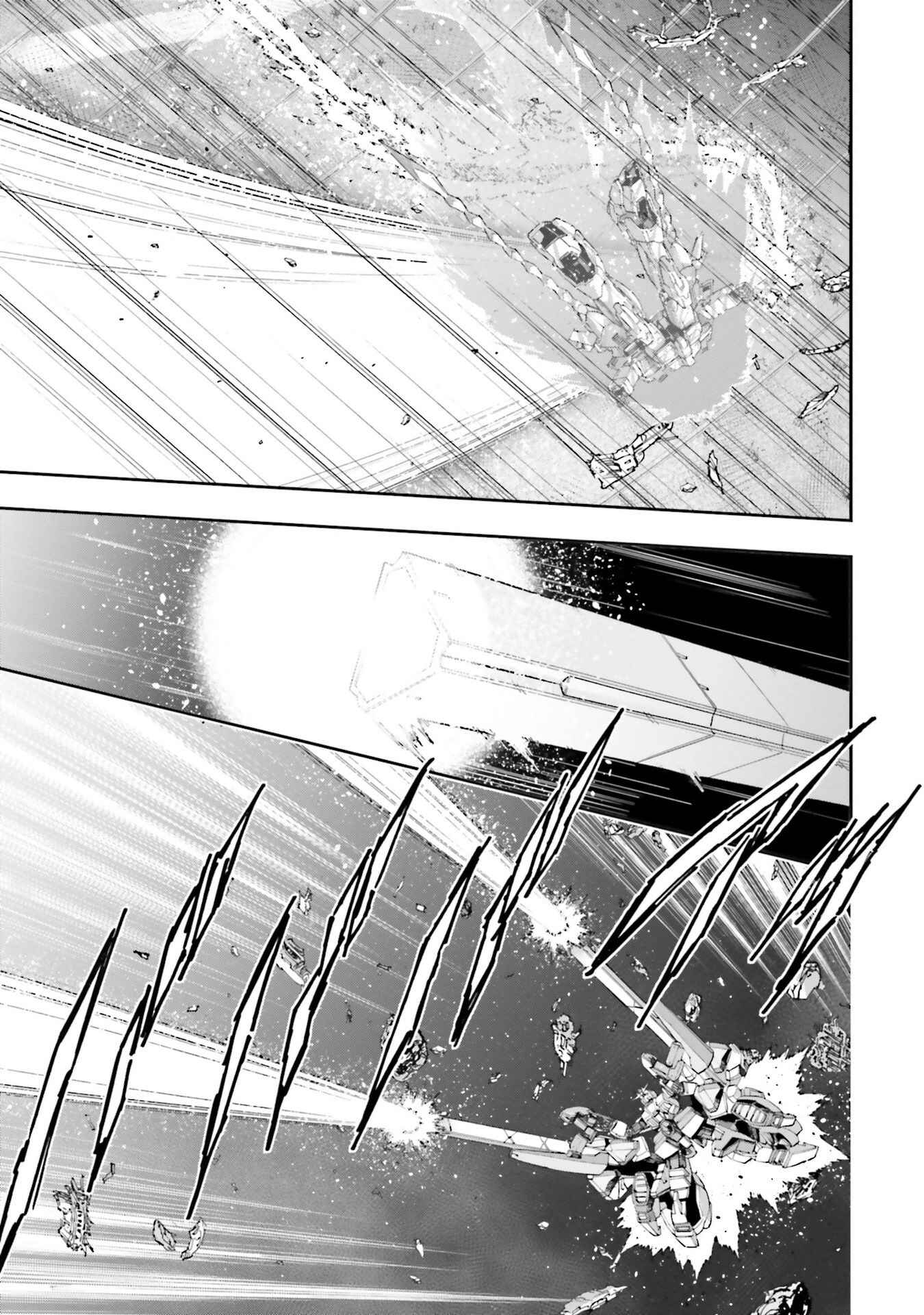 Page 7 Chapter 5 Mobile Suit Gundam NT (NARRATIVE)