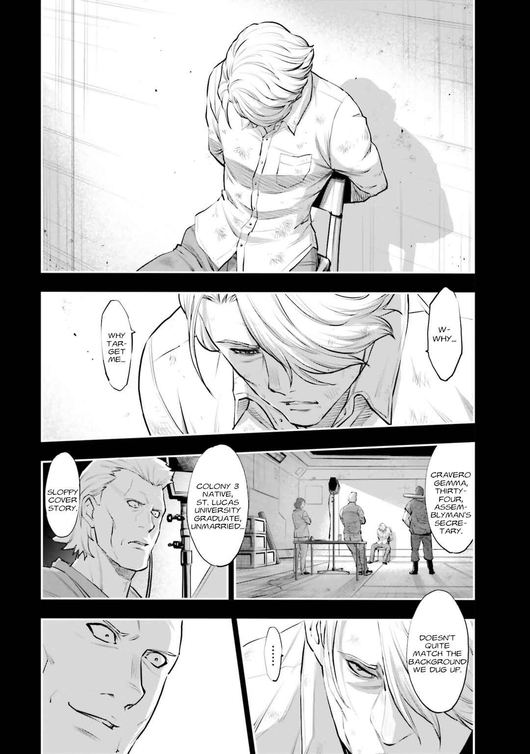 Page 2 Chapter 36 Mobile Suit Gundam NT (NARRATIVE)
