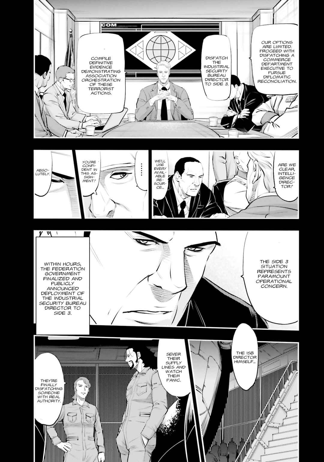 Page 23 Chapter 36 Mobile Suit Gundam NT (NARRATIVE)