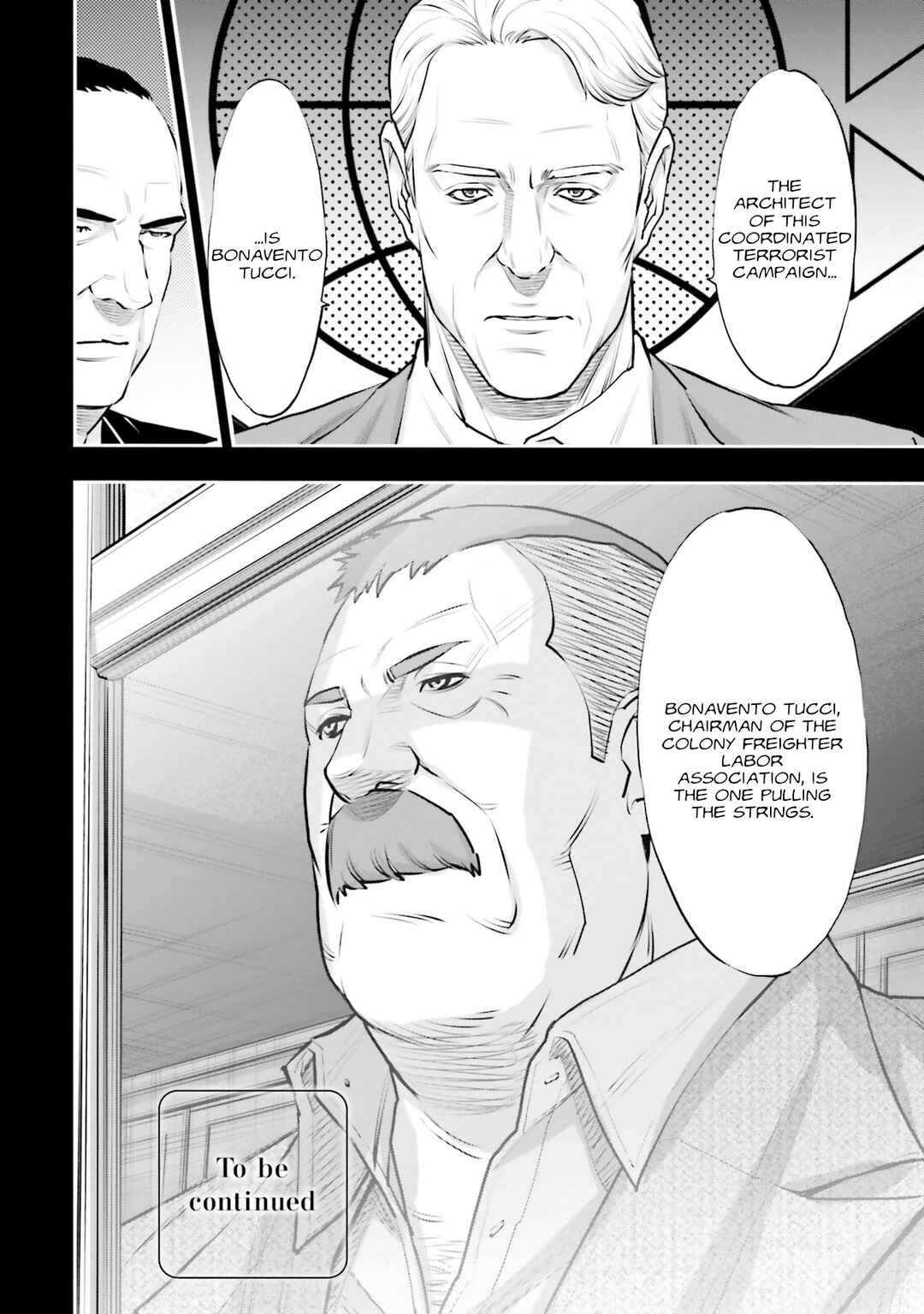 Page 44 Chapter 36 Mobile Suit Gundam NT (NARRATIVE)