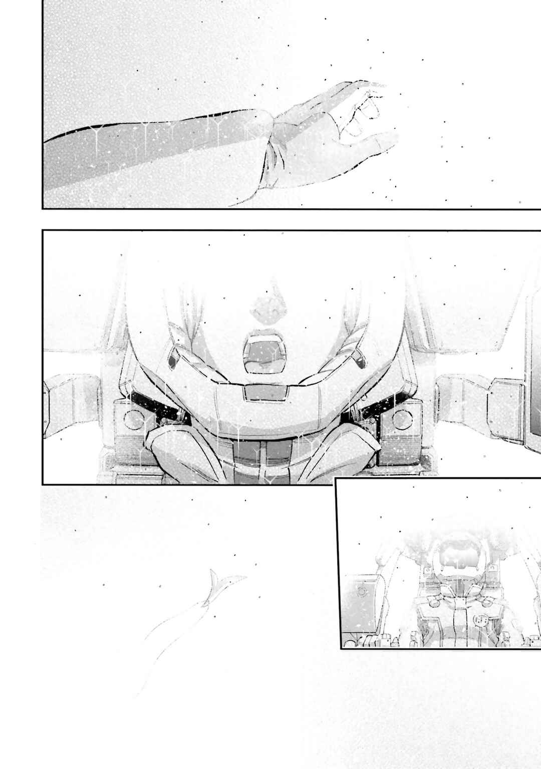 Page 16 Chapter 9 Mobile Suit Gundam NT (NARRATIVE)