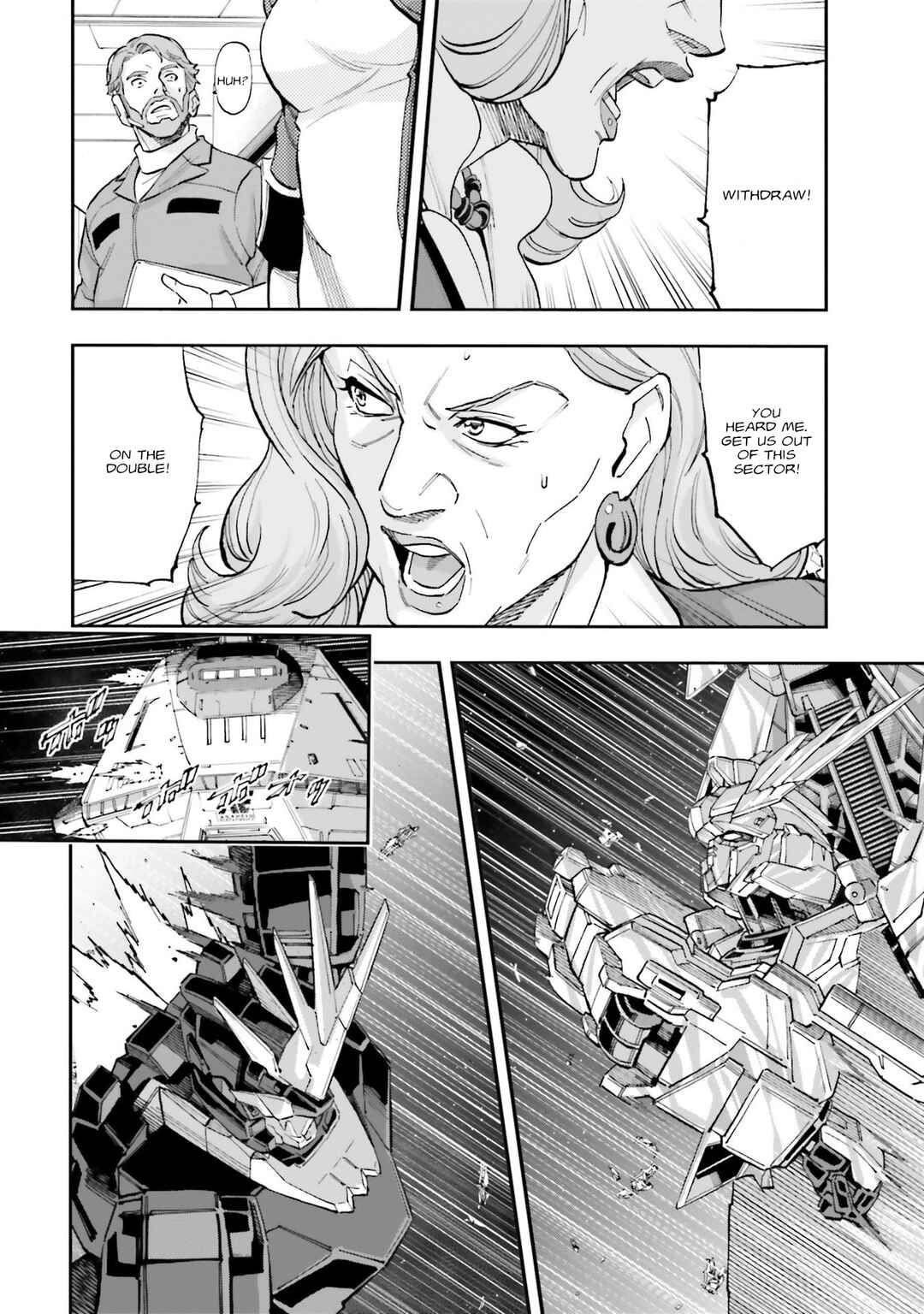 Page 32 Chapter 9 Mobile Suit Gundam NT (NARRATIVE)