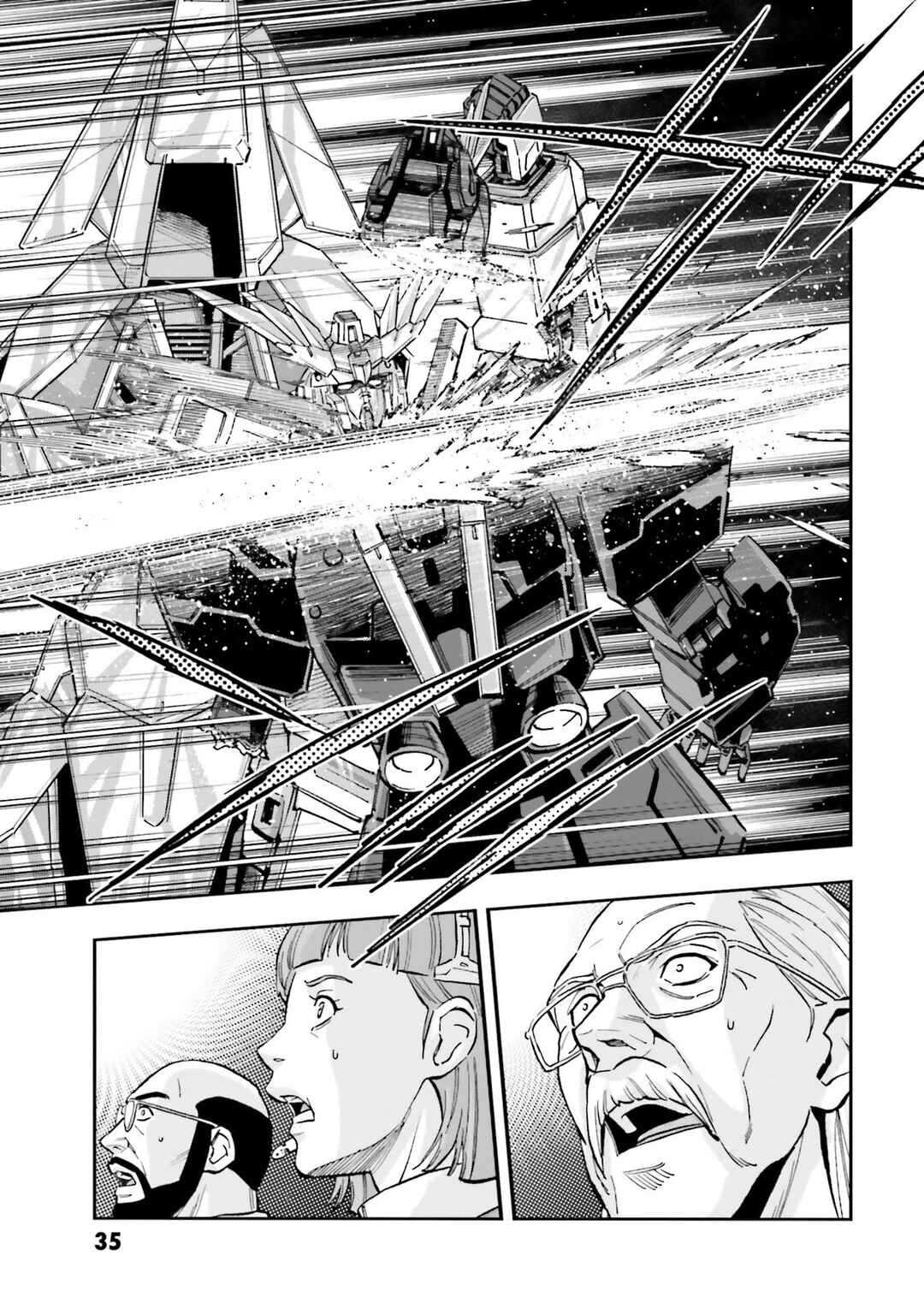 Page 35 Chapter 9 Mobile Suit Gundam NT (NARRATIVE)
