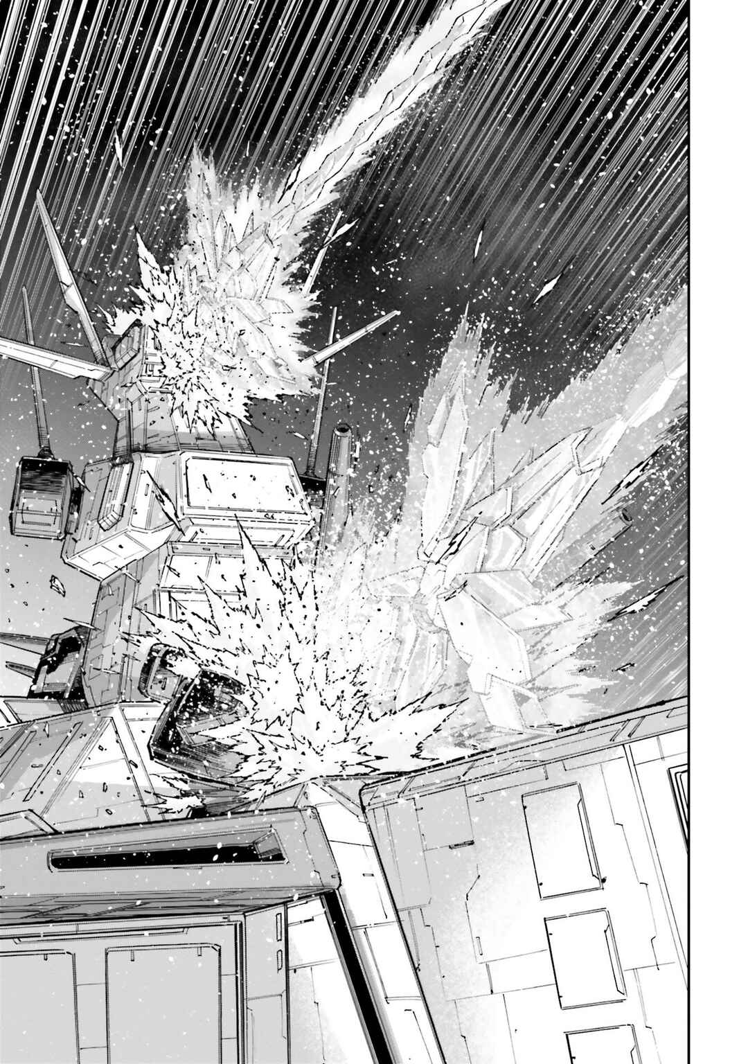 Page 43 Chapter 9 Mobile Suit Gundam NT (NARRATIVE)