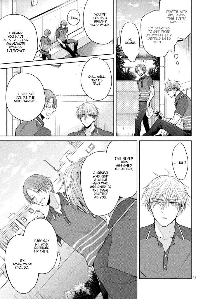 Page 14 Chapter 2 Furachi na Boku o Aishitamae
