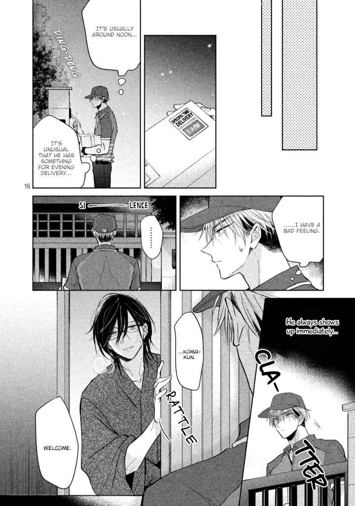 Page 17 Chapter 2 Furachi na Boku o Aishitamae