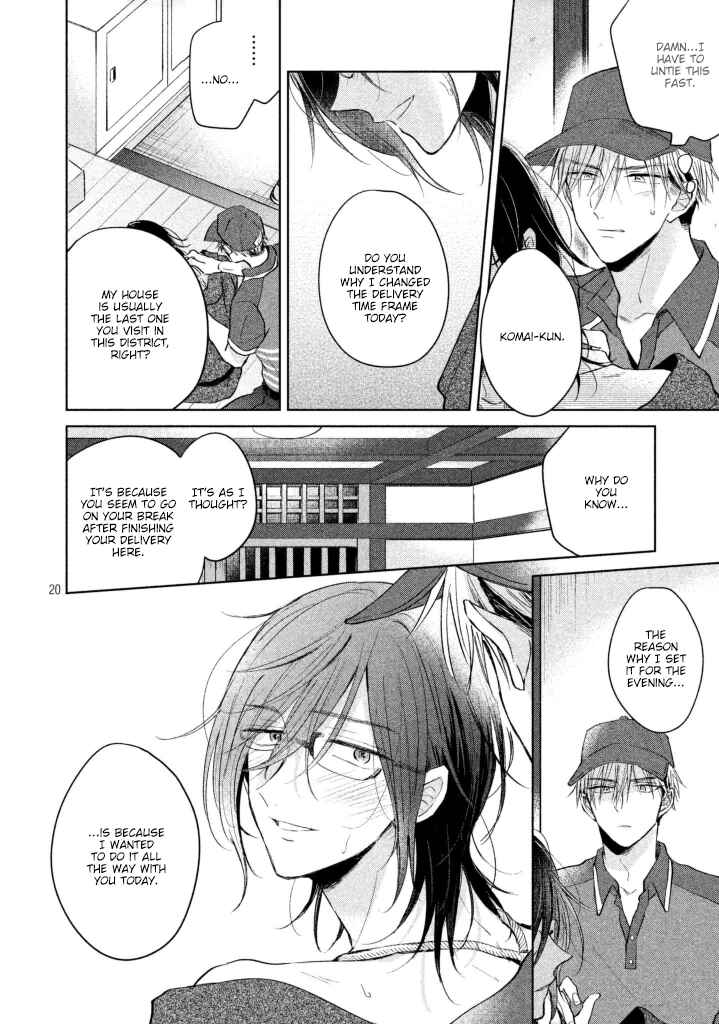 Page 21 Chapter 2 Furachi na Boku o Aishitamae