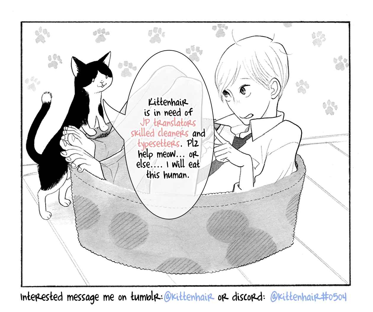 Page 35 Chapter 2 Furachi na Boku o Aishitamae