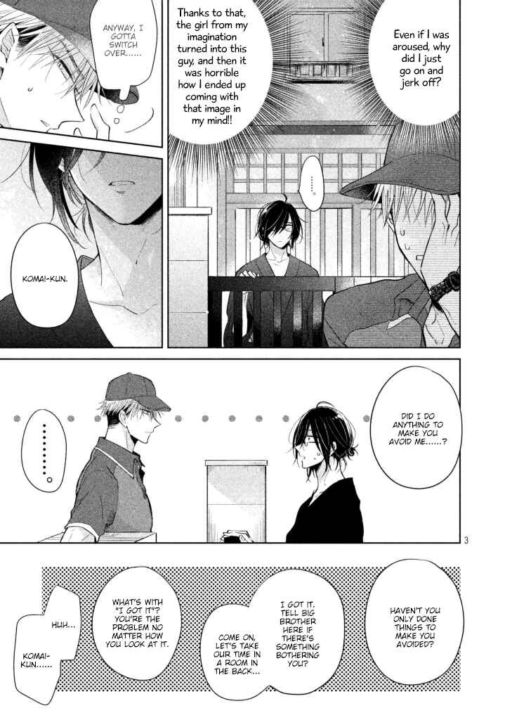 Page 4 Chapter 2 Furachi na Boku o Aishitamae