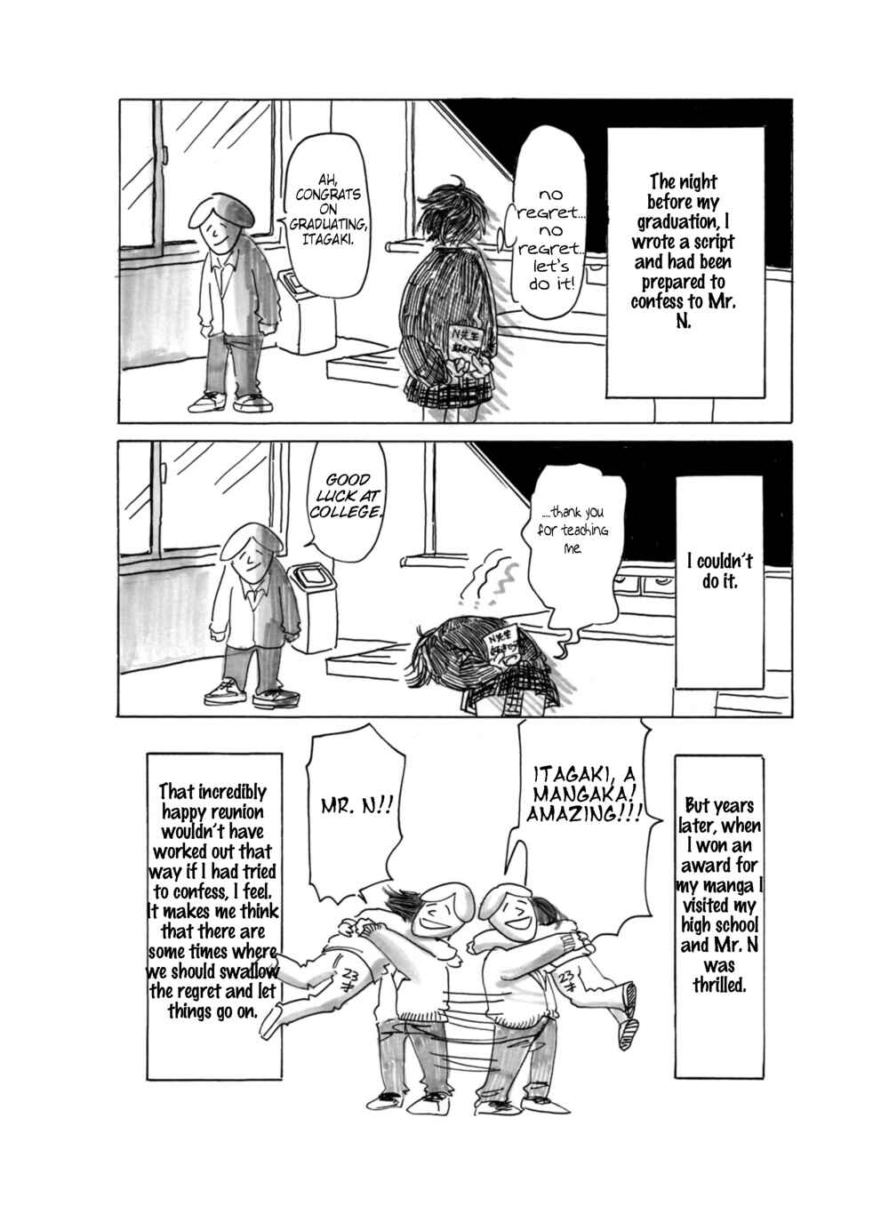 Page 4 Chapter 16 Parus Graffiti