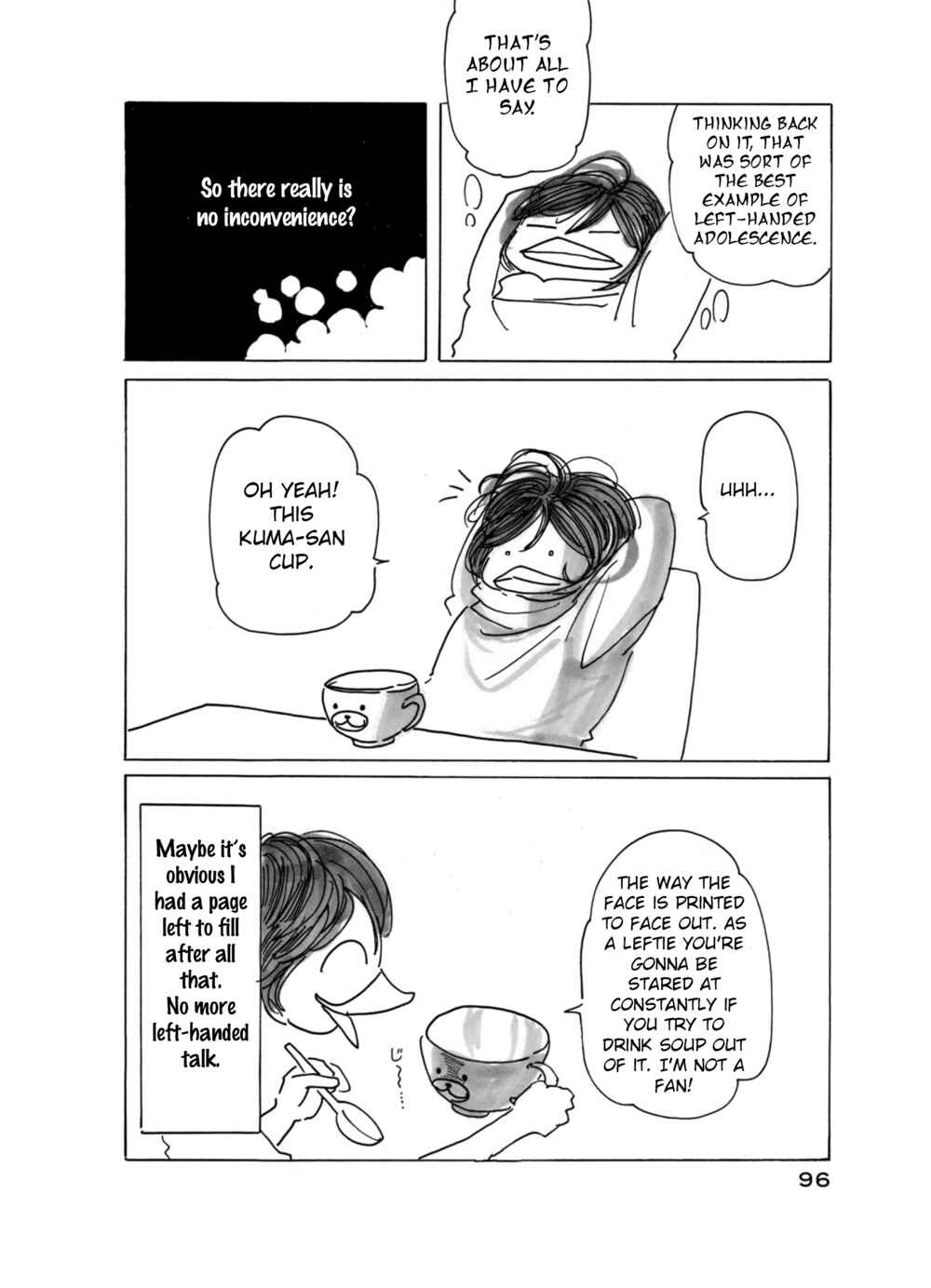 Page 4 Chapter 21 Parus Graffiti