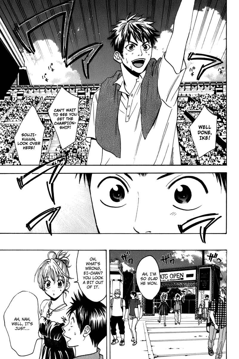 Page 13 Chapter 49 Baby Steps