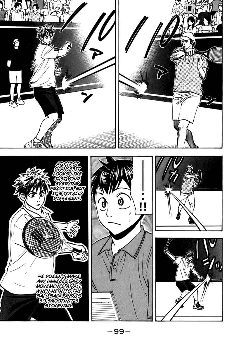 Page 3 Chapter 49 Baby Steps