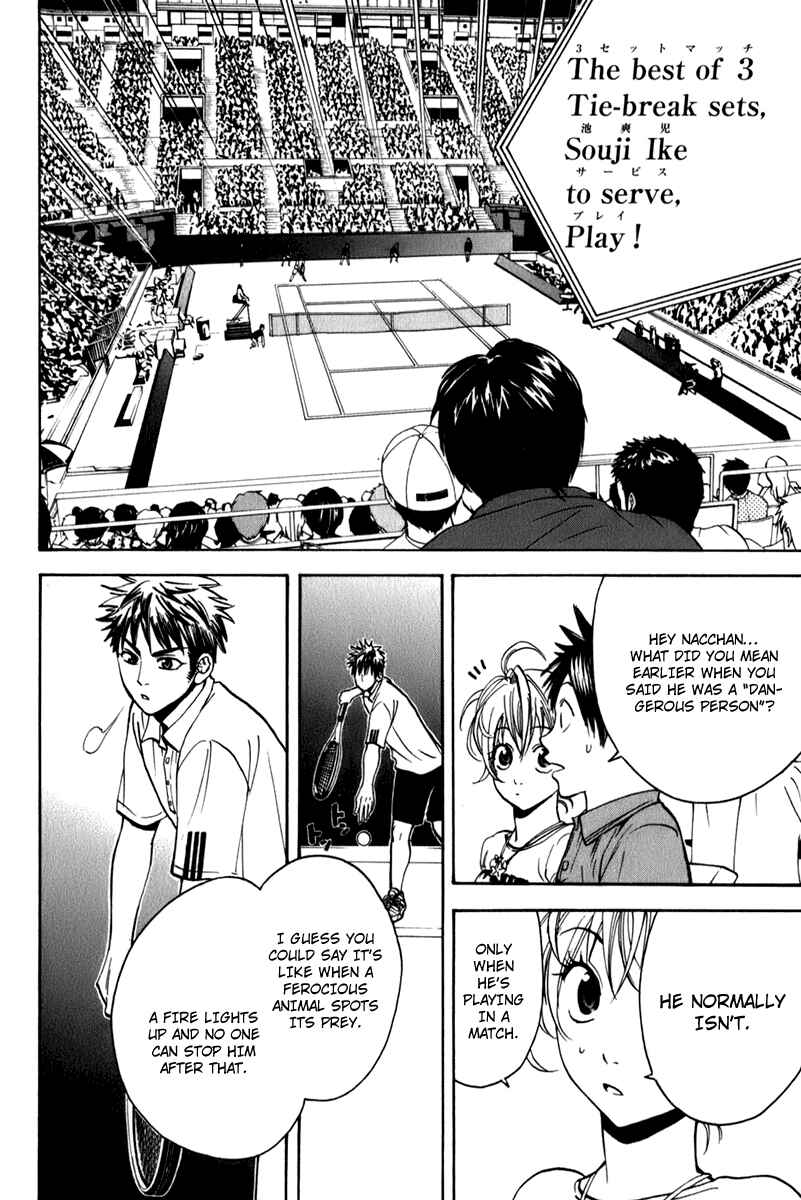 Page 4 Chapter 49 Baby Steps