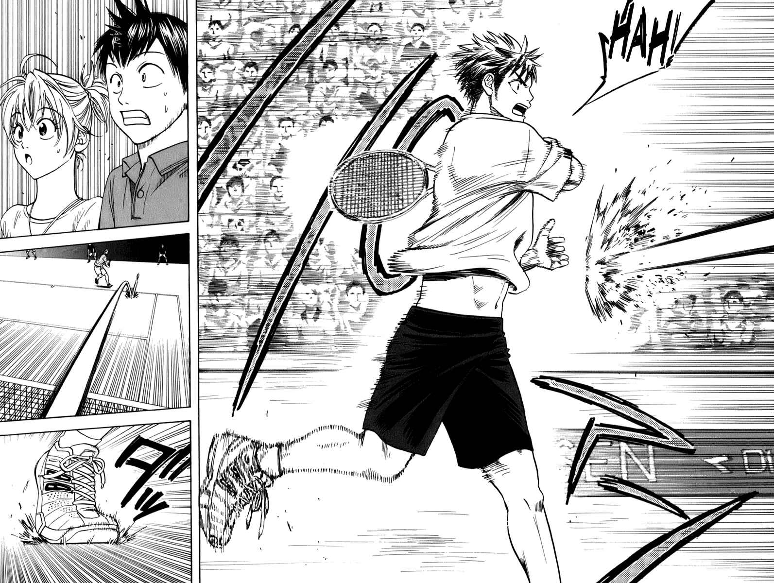Page 6 Chapter 49 Baby Steps