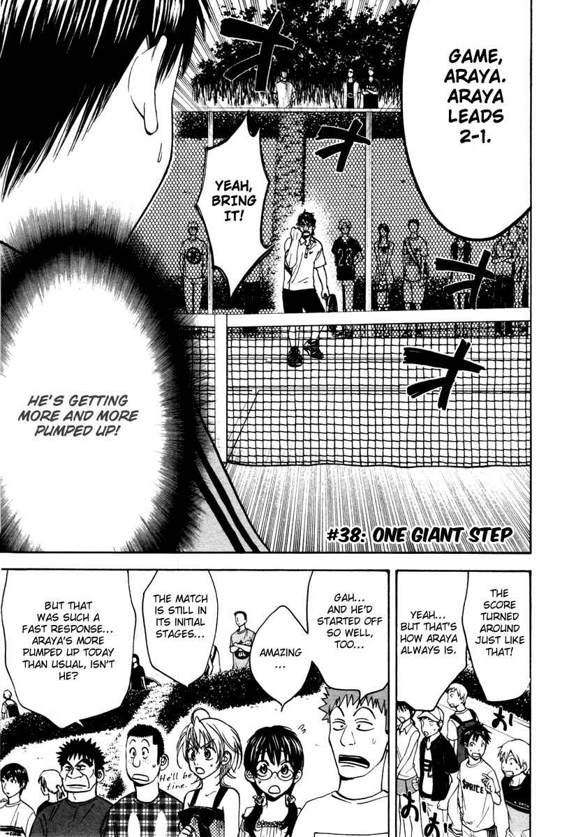 Page 1 Chapter 38 Baby Steps