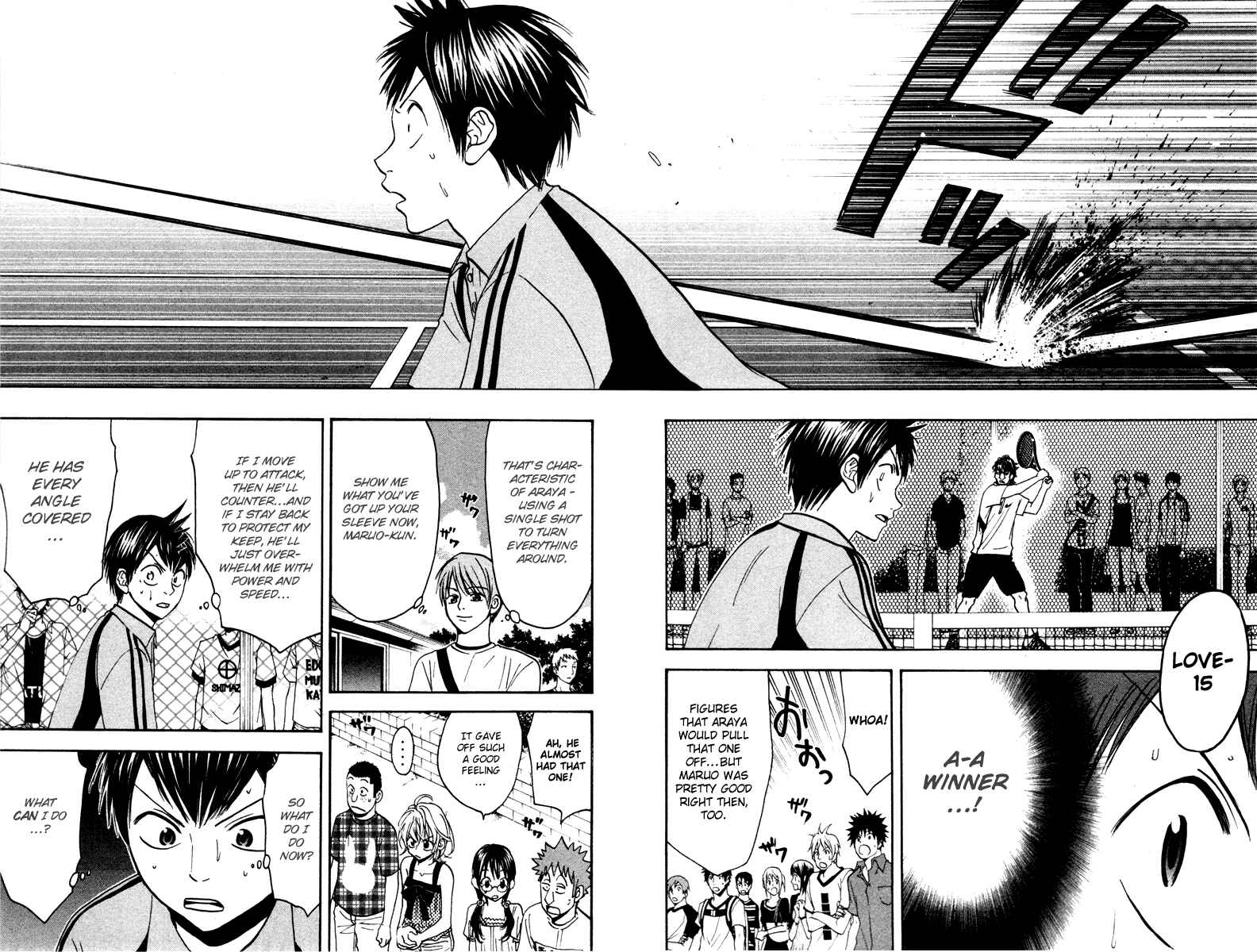 Page 10 Chapter 38 Baby Steps