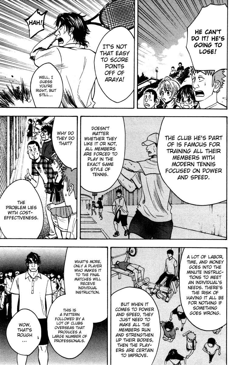 Page 12 Chapter 38 Baby Steps
