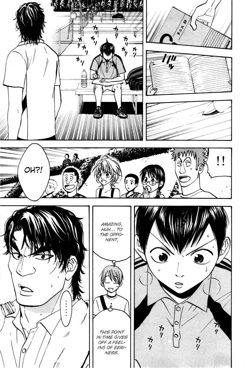 Page 16 Chapter 38 Baby Steps