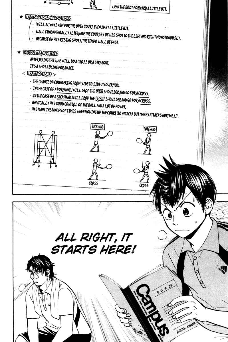 Page 17 Chapter 38 Baby Steps