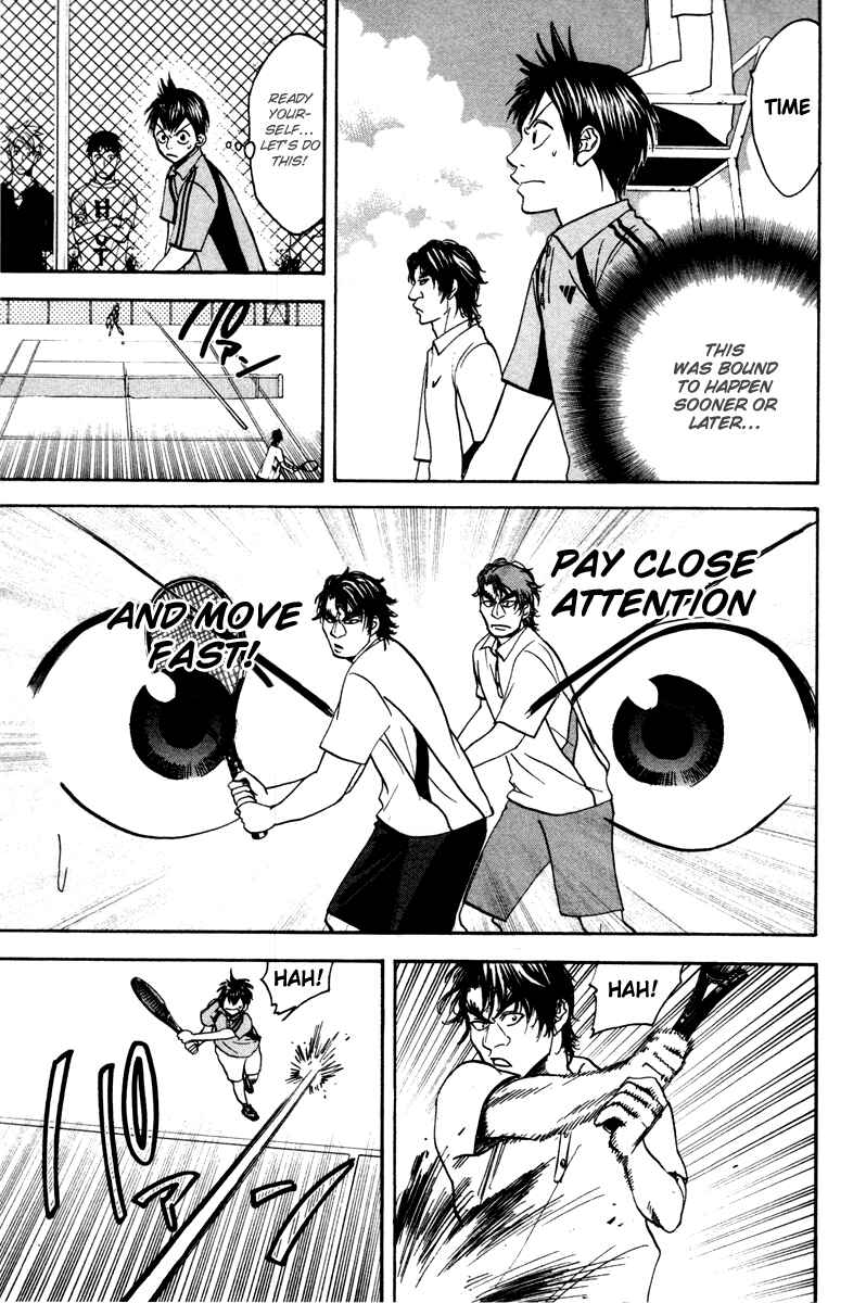 Page 3 Chapter 38 Baby Steps