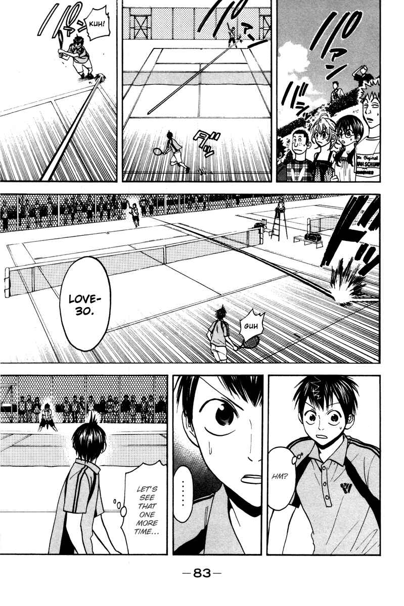 Page 5 Chapter 38 Baby Steps