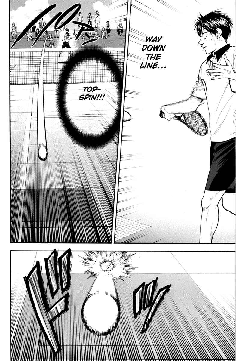 Page 9 Chapter 172 Baby Steps