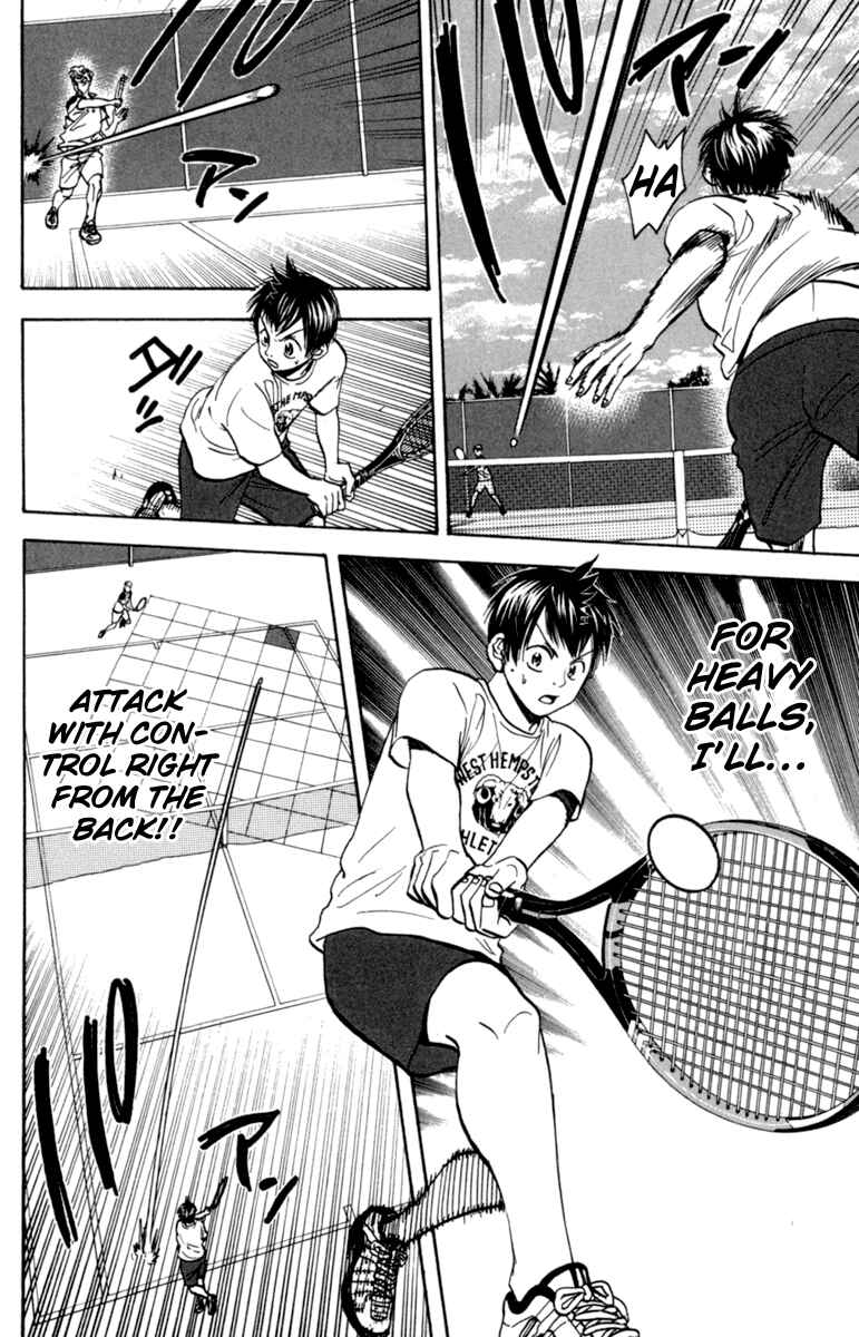 Page 12 Chapter 78 Baby Steps