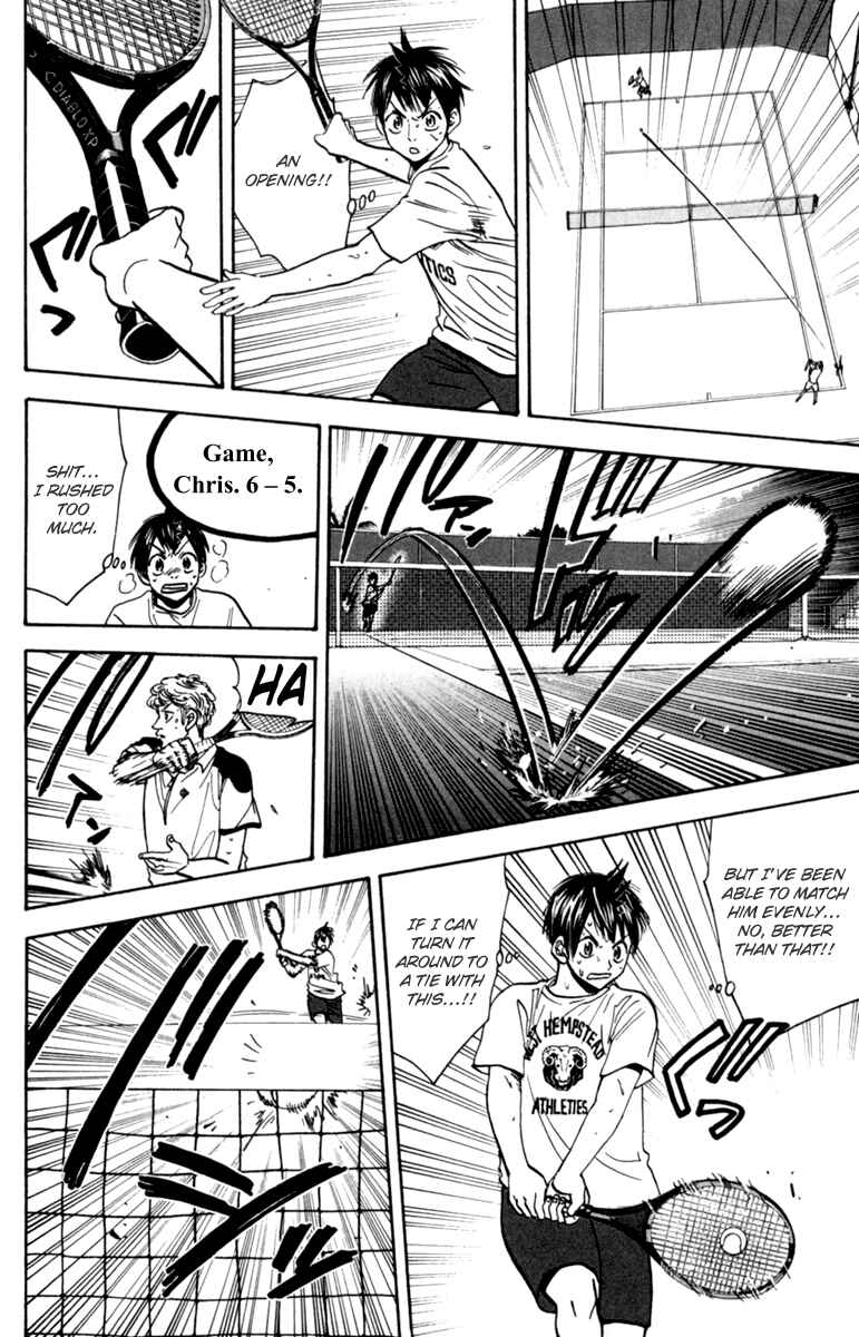 Page 14 Chapter 78 Baby Steps