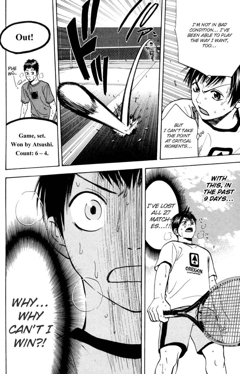 Page 16 Chapter 78 Baby Steps