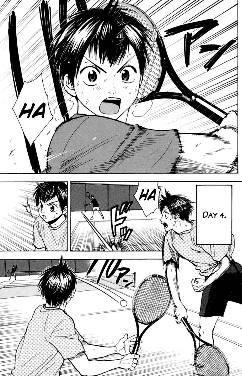 Page 3 Chapter 78 Baby Steps