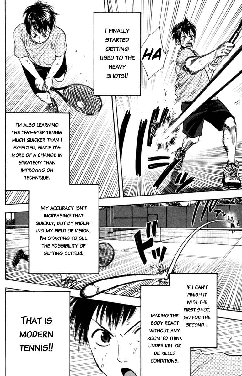 Page 4 Chapter 78 Baby Steps